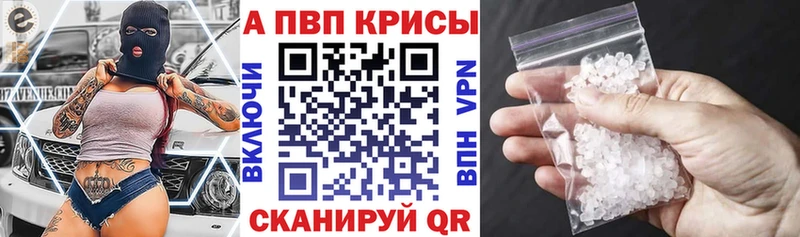 Купить закладку Марихуана  Alpha PVP  МЕФ  COCAIN  Междуреченск