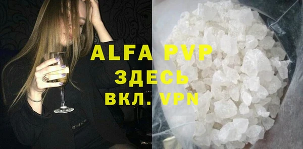 дживик Белоозёрский