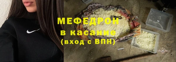 дживик Белоозёрский