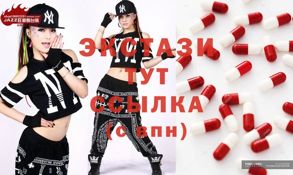 дживик Белоозёрский