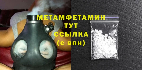 дживик Белоозёрский