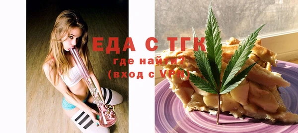 дживик Белоозёрский