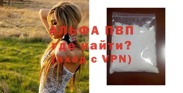 кокаин колумбия Богородск