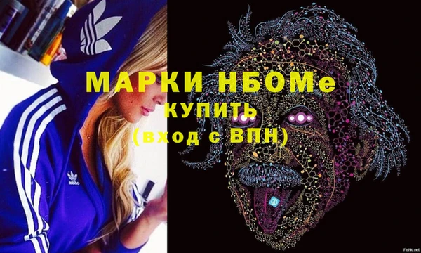 тгк Богданович