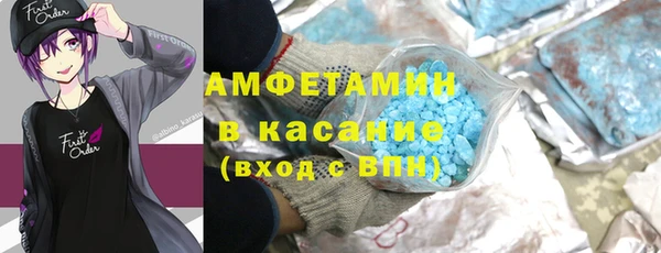 МДПВ Богородицк