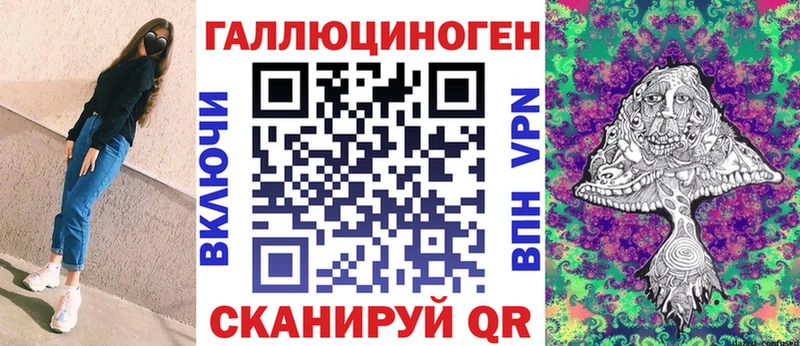 Псилоцибиновые грибы Cubensis  Купить закладки  Междуреченск 
